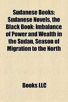 Sudanese Books (Study Guide)