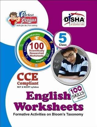 Perfect Genius English Worksheets for Class 5 (Based on Bloom's Taxonomy)  - Formative Activities on Bloom's Taxonomy 1 Edition