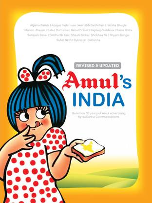 Amul's India: Part 2