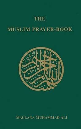 Muslim Prayer Book