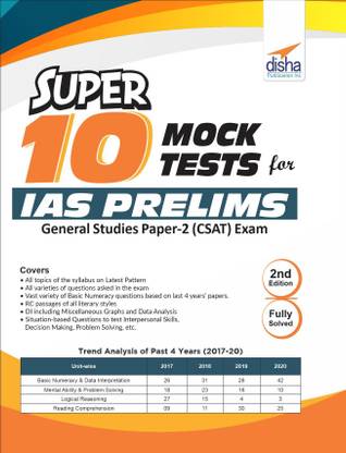 Super 10 Mock Tests for IAS Prelims General Studies Paper 2 (Csat) Exam
