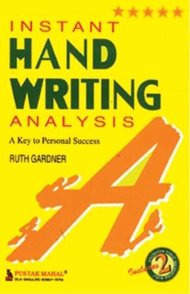 Instant Handwriting Analysis