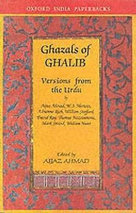 Ghazals of Ghalib