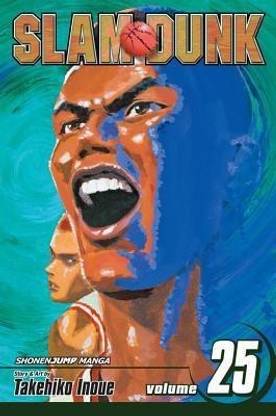 Slam Dunk, Vol. 25: Volume 25