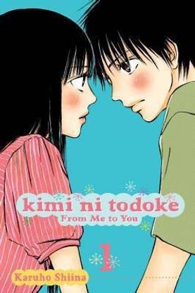 Kimi ni Todoke: From Me to You, Vol. 1: Volume 1