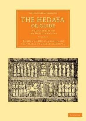 The Hedaya, or Guide