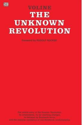Unknown Revolution