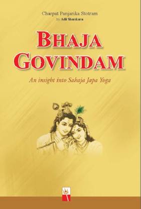 Bhaja Govindam
