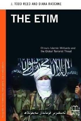 The ETIM