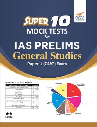 Super 10 Mock Tests for IAS Prelims General Studies Paper 1 (CSAT) Exam - 4th Edition