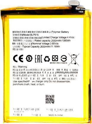 Full Life Mobile Battery For  Oppo A37 , A37f , A37fw , A37m , BLP615