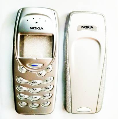 STAR MOBILE ACCESSORIES Nokia 3315 Front & Back Panel
