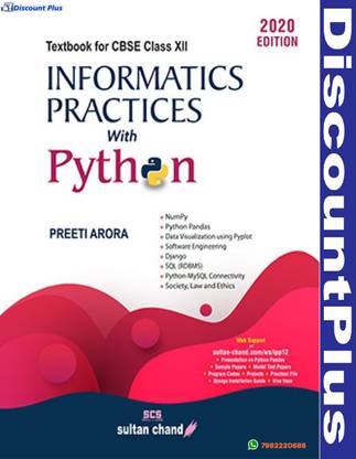 Sultan Chand CBSE Informatics Practices With Python Textbook For Class 12