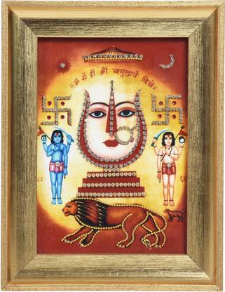 Strotam Goddess Durga-Trishul Religious Frame