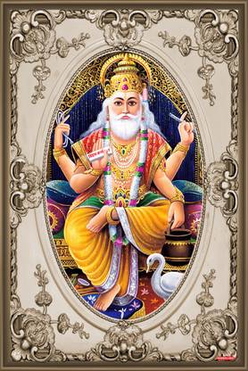 god & god's 46 cm Vishwakarma ji Sparkle Lamination Sticker Self Adhesive Sticker