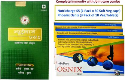 Nutricharge S5 Neem Tulsi Aloevera Etc Osnix Glucosamine Vit D3 K2 7 1 Month Price In India Buy Nutricharge S5 Neem Tulsi Aloevera Etc Osnix Glucosamine Nutricharge S5 Neem Tulsi Aloevera Etc Osnix Glucosamine Vit D3 K2 7 1 Month Price In India Buy Nutricharge S5 Neem Tulsi Aloevera Etc Osnix Glucosamine