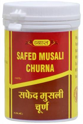 vyas Safed Musali Churna for Arthritis, Diabetes, and Boosting Vitality