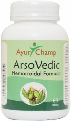 Ayur Champ Arso Vedic | Piles Hemorrhoid | Herbal Supplement | 500mg 60 Tablets - Pack Of 4