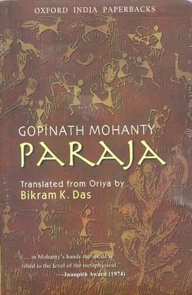 Paraja