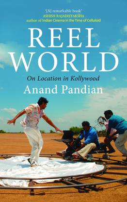 Reel World