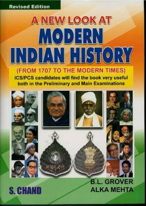 A New Look at Modern Indian History