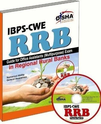 IBPS - CWE RRB