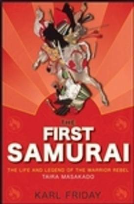 The First Samurai