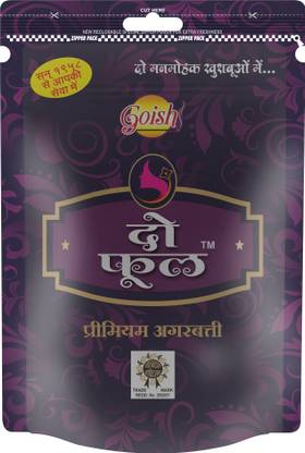 GOISH DO PHOOL Agarbatti DO PHOOL Musk