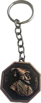 PA08Prise Chhatrapati Shivaji Maharaj Brown Metal Rajmudra Keychain Key Chain