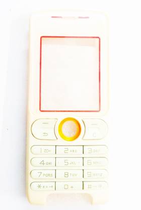 STAR MOBILE ACCESSORIES Star Sony Ericsson Full Panel