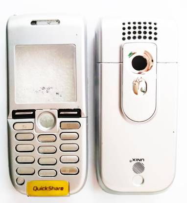 STAR MOBILE ACCESSORIES Star Sony Ericsson K 300 Full Panel
