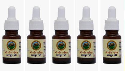 Shri Gir Goras Ayur Ghee Nasal Drop 10 ml (Best results in Sinus) 5 Pcs Set Ghee Plastic Bottle