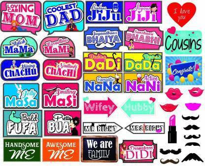 PV CRAFT PB02 Photo Booth Board