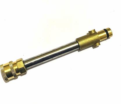 Wavex Brass Pressure Washer Gun Adapter to Quick Connect Fitting (Gerni) car wash spray
