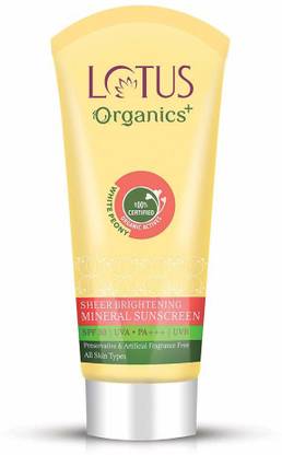 LOTUS Sunscreen - SPF 50 PA+++ O