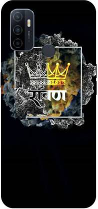 Snapcrowd Back Cover for Oppo A53 Ravan Raaj back cover
