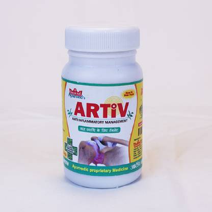 Brihad Artiv AYURVEDIC JOINT PAIN TABLETS