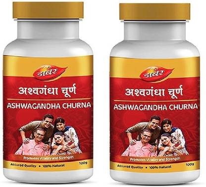 Dabur Ashwagandha Churna for Stamina & Energy (Pack of 2)