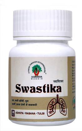 Aarogya Mandir Swastika Capsules ( 30 Caps )