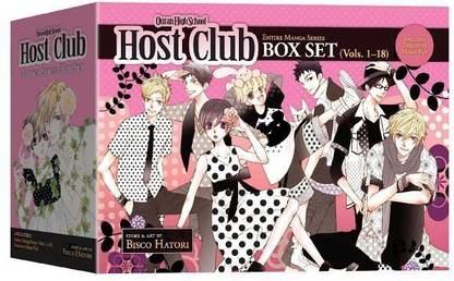 Ouran High School Host Club Complete Box Set