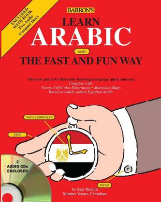Learn Arabic the Fast and Fun Way
