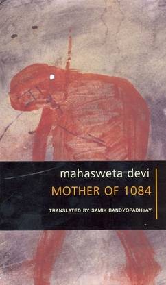 Mother of 1084