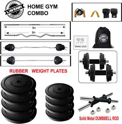 L'AVENIR 20 kg (3kg*4 + 2kg*4)RUBBER Weight + 3ft. Straight + 3ft Bend Rod + Fitness Kit Home Gym Combo