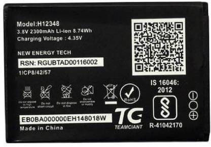 super battery Mobile Battery For  JIO WiFi Dongle M2S Jio WiFi Dongle M2S/ Jiofi 2 M2-H12348