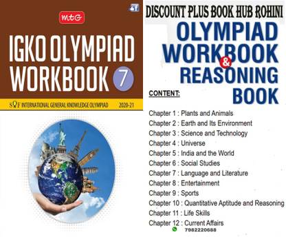 MTG IGKO 7 International General Knowledge Olympiad Workbook -Class 7