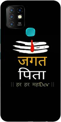 Deparq Back Cover for Infinix Hot 10Printed Damru Man, Lord Shiva