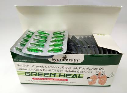 ayuramruth Green Heal | Natural Inhalation Soft Gelatin Capsules | Pack of 20 Strips