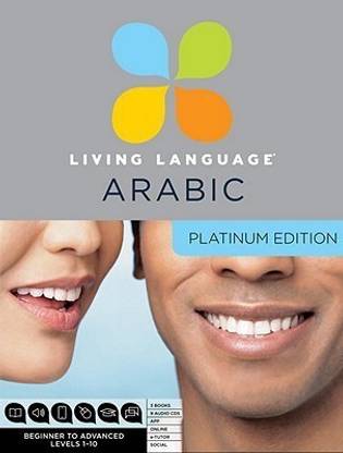 Living Language Arabic, Platinum Edition