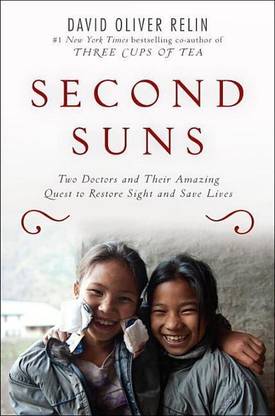 Second Suns