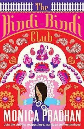 The Hindi-Bindi Club